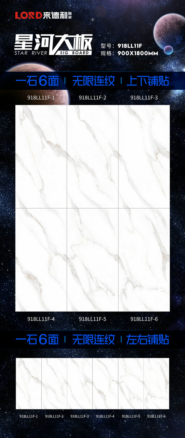 һʯͼ